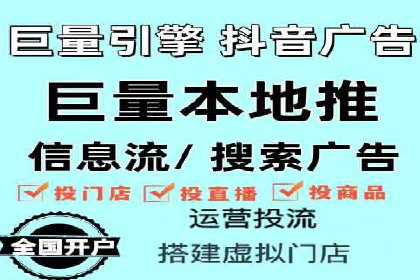 成功案例：竞价推广助力品牌打造知名品牌